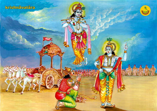 Can Traditional Board Games Help Us Understand the Teachings of the Bhagavad Gita?
