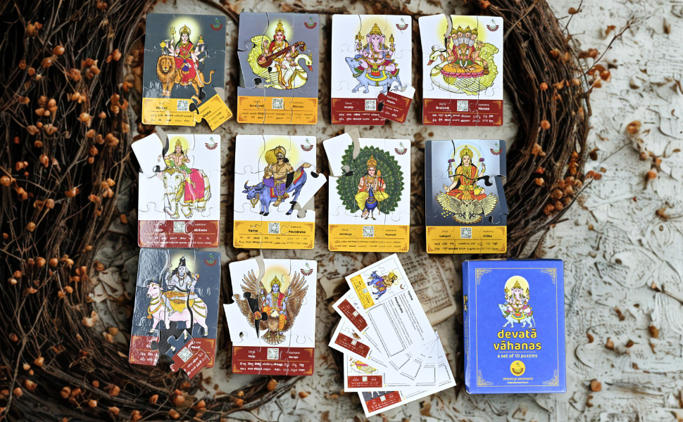 Devata Vahanas Jigsaw Puzzles