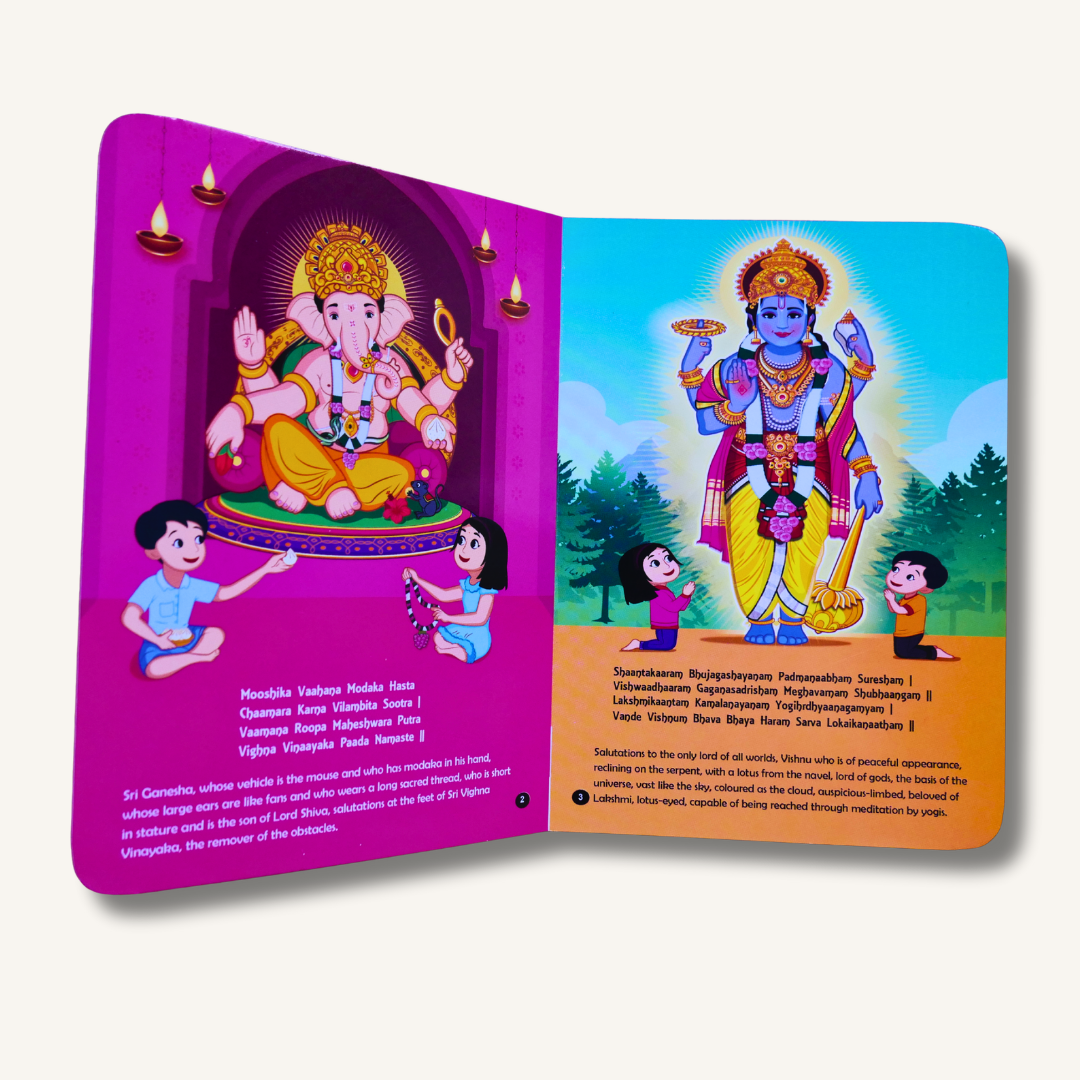 Illustrated Shloka book set for kids featuring daily routine mantras and Hindu gods shlokas, designed for early spiritual learning.