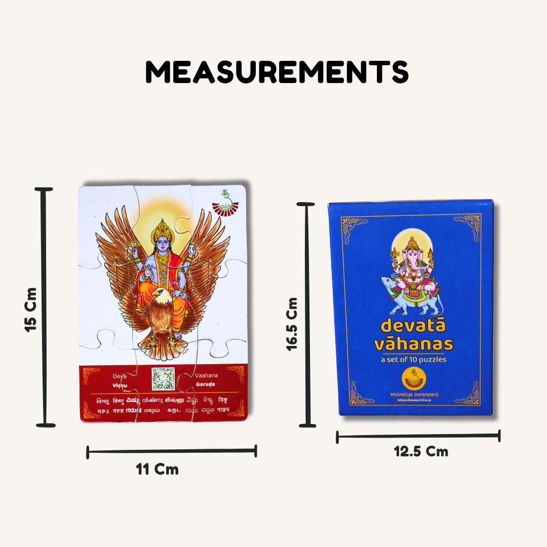 Devata Vahanas jigsaw puzzle by Trita Bharatiya Parampara featuring colorful illustrations of Hindu deity vehicles.
