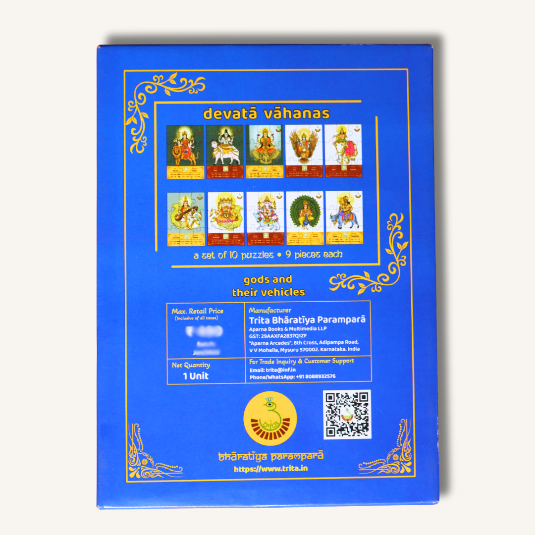 Trita Bharatiya Parampara Devata Vahanas jigsaw puzzle featuring colorful images of Hindu deity vehicles and traditional motifs.