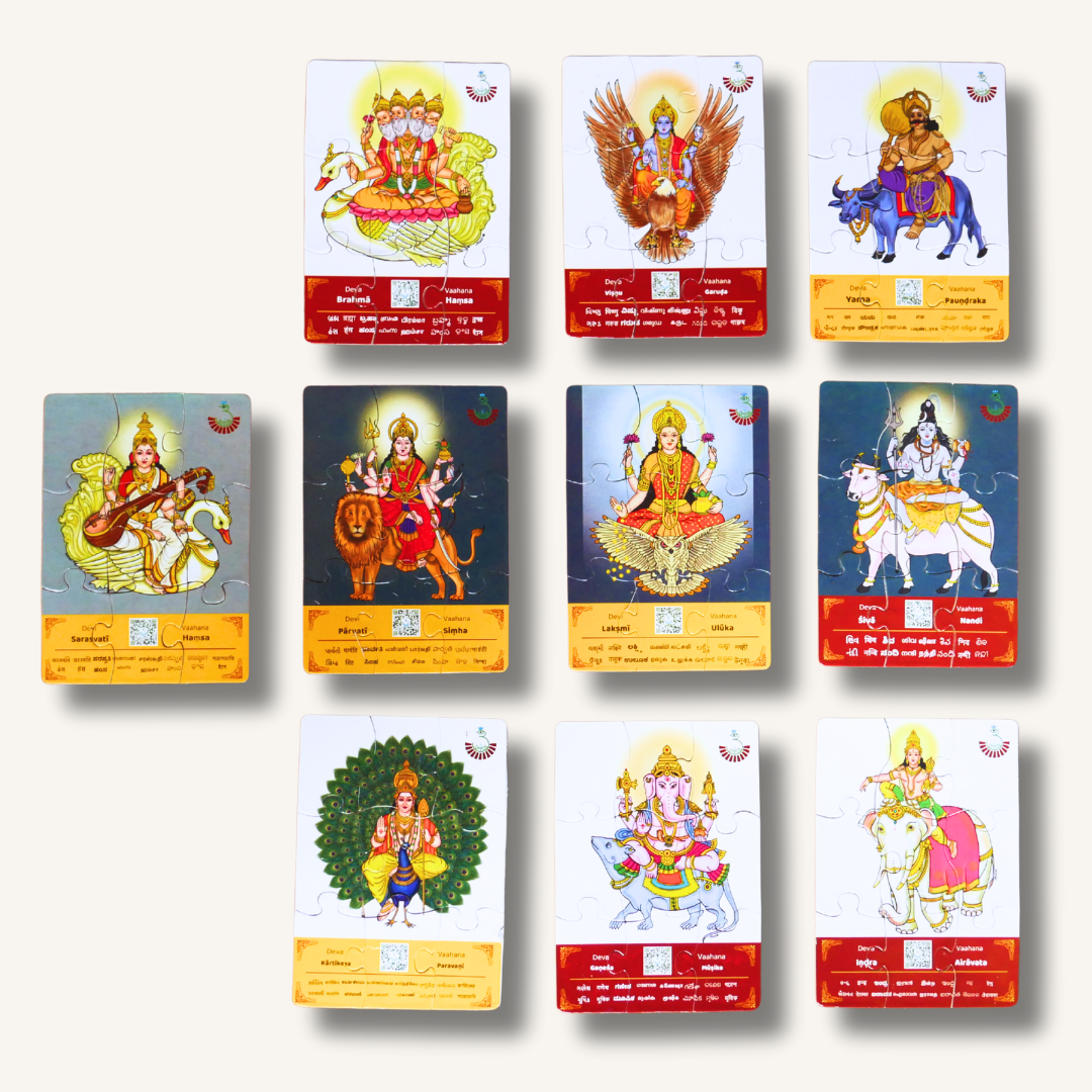 Devata Vahanas jigsaw puzzle by Trita Bharatiya Parampara featuring vibrant images of Hindu deity vehicles and traditional artwork.