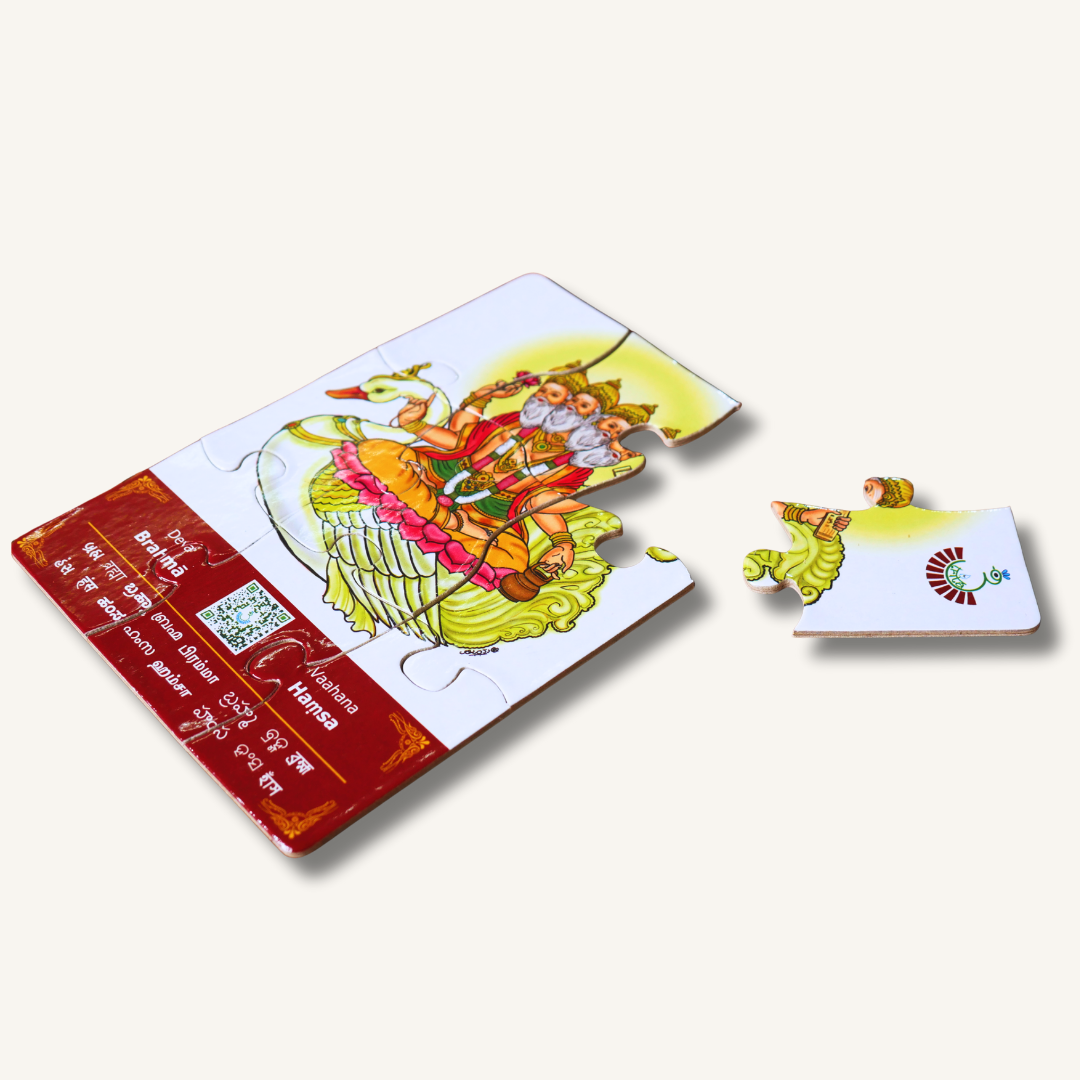 Devata Vahanas Jigsaw Puzzles