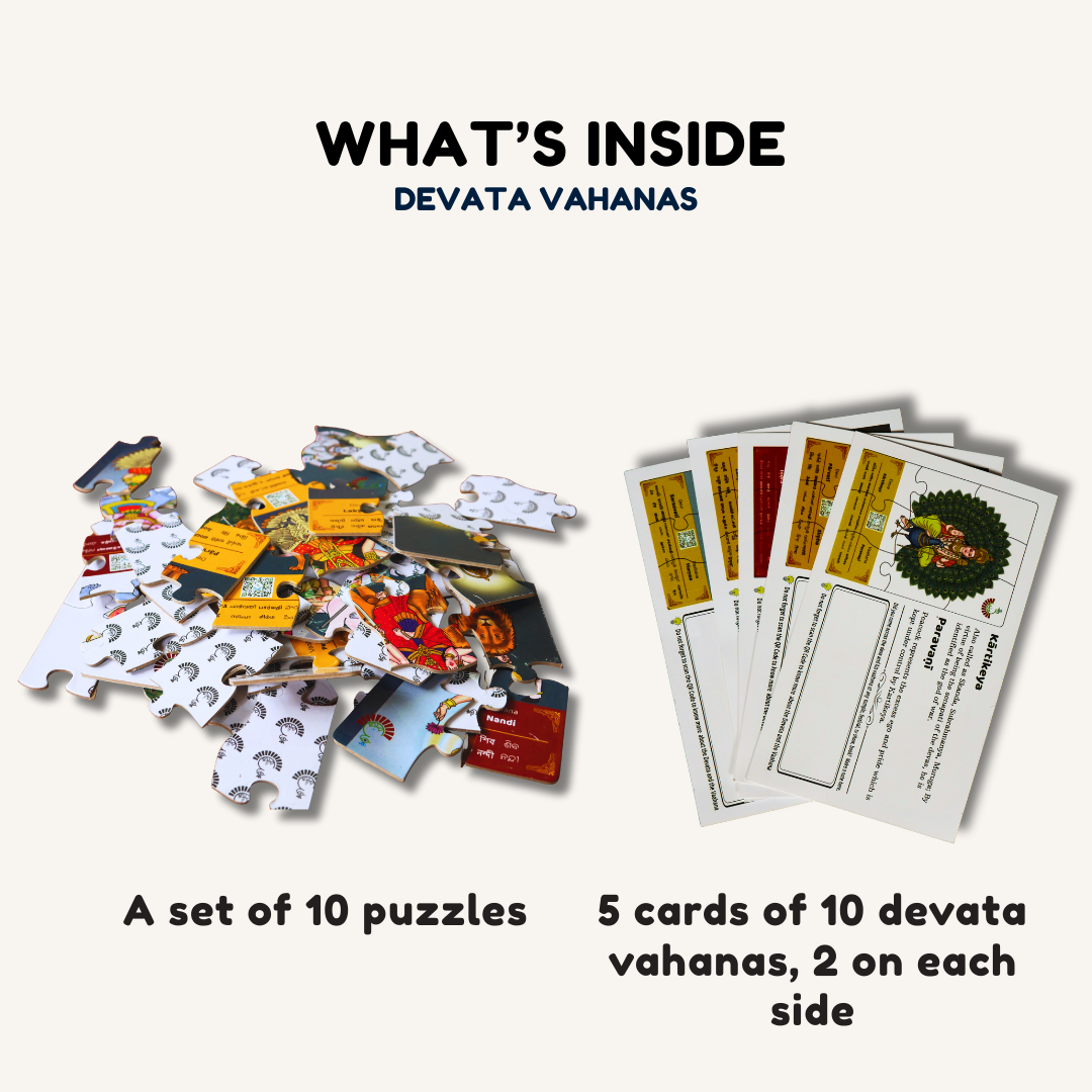 Trita Devata Vahanas jigsaw puzzle featuring traditional Indian deity vehicles, vibrant artwork, and intricate design.