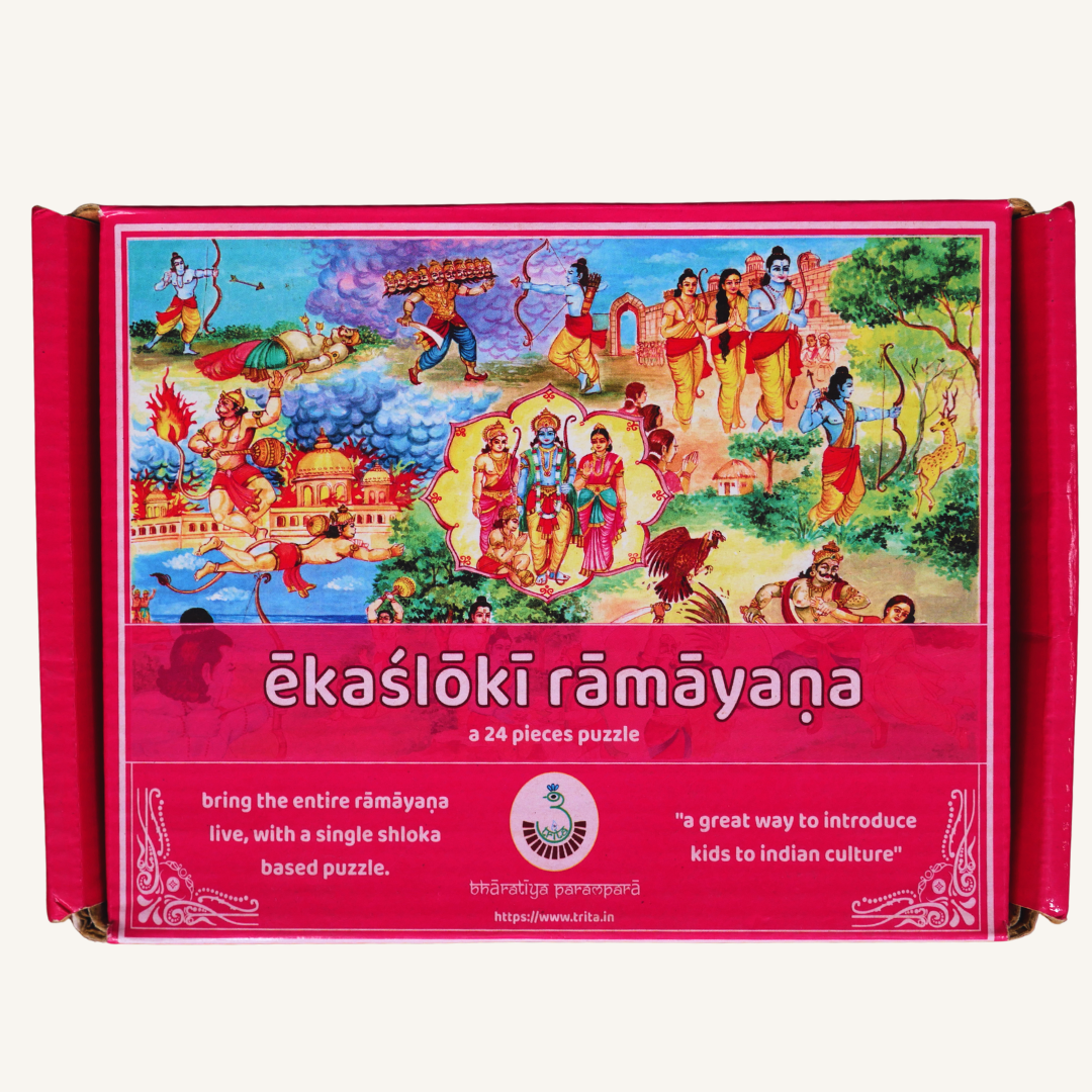 Ekashloki Ramayana jigsaw puzzle for kids by Trita featuring colorful illustrations of Ramayana characters and scenes.