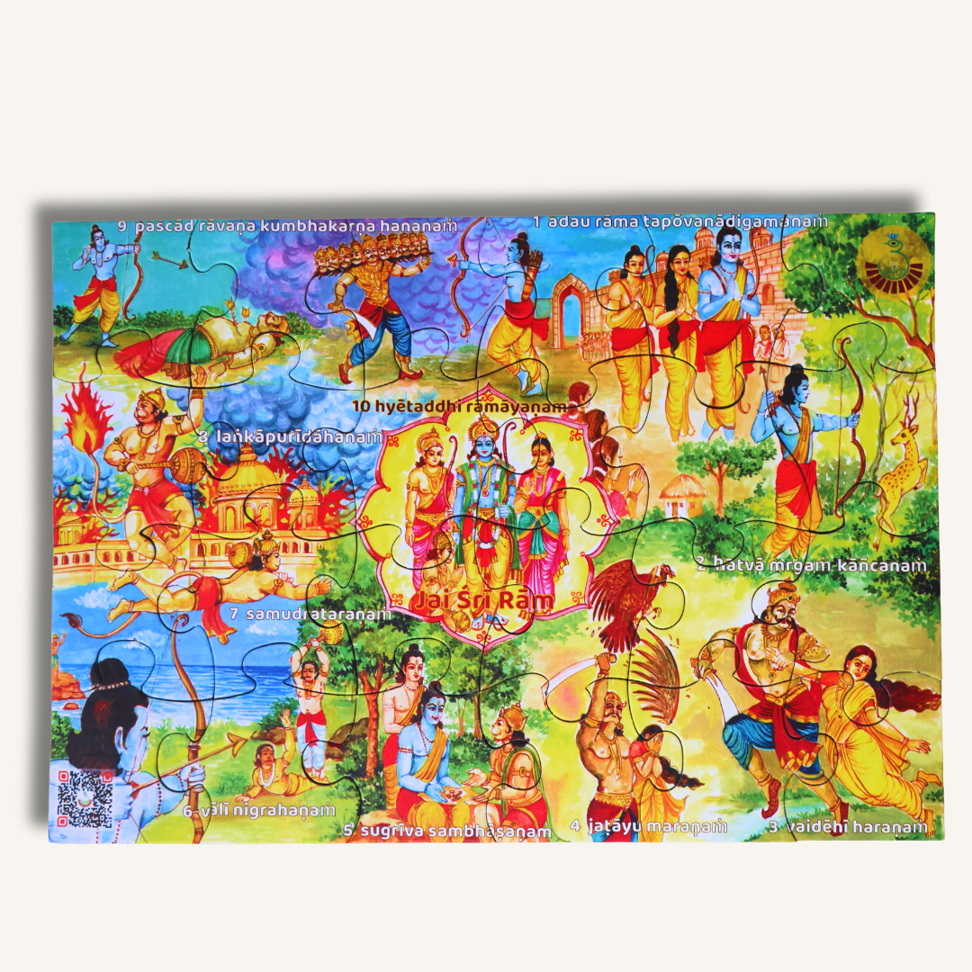 Colorful Ekashloki Ramayana jigsaw puzzle for kids by Trita showcasing traditional Indian art and vibrant puzzle pieces.