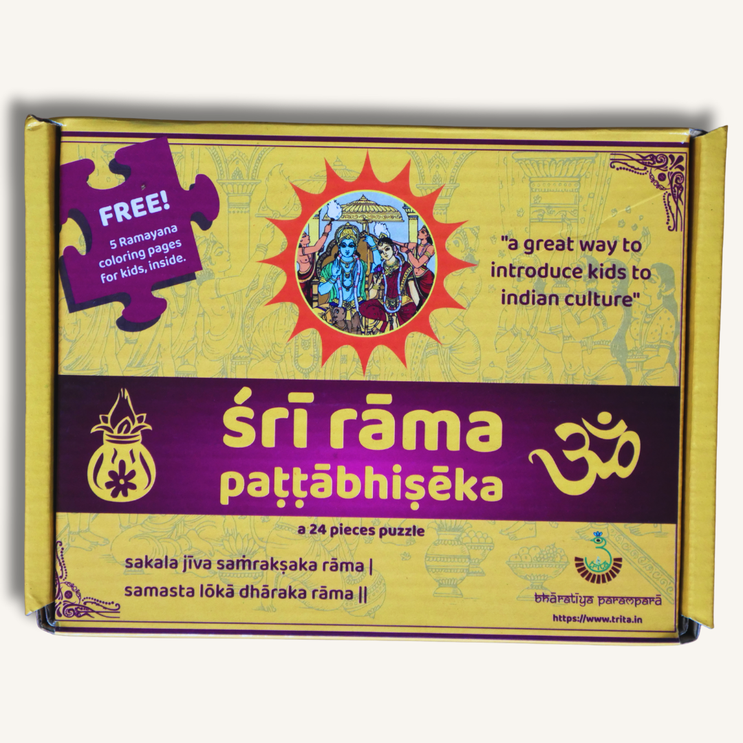 Colorful Sri Rama Pattabhisheka jigsaw puzzle for kids by Trita Bharatiya Parampara, featuring vibrant images of Lord Rama's coronation scene.