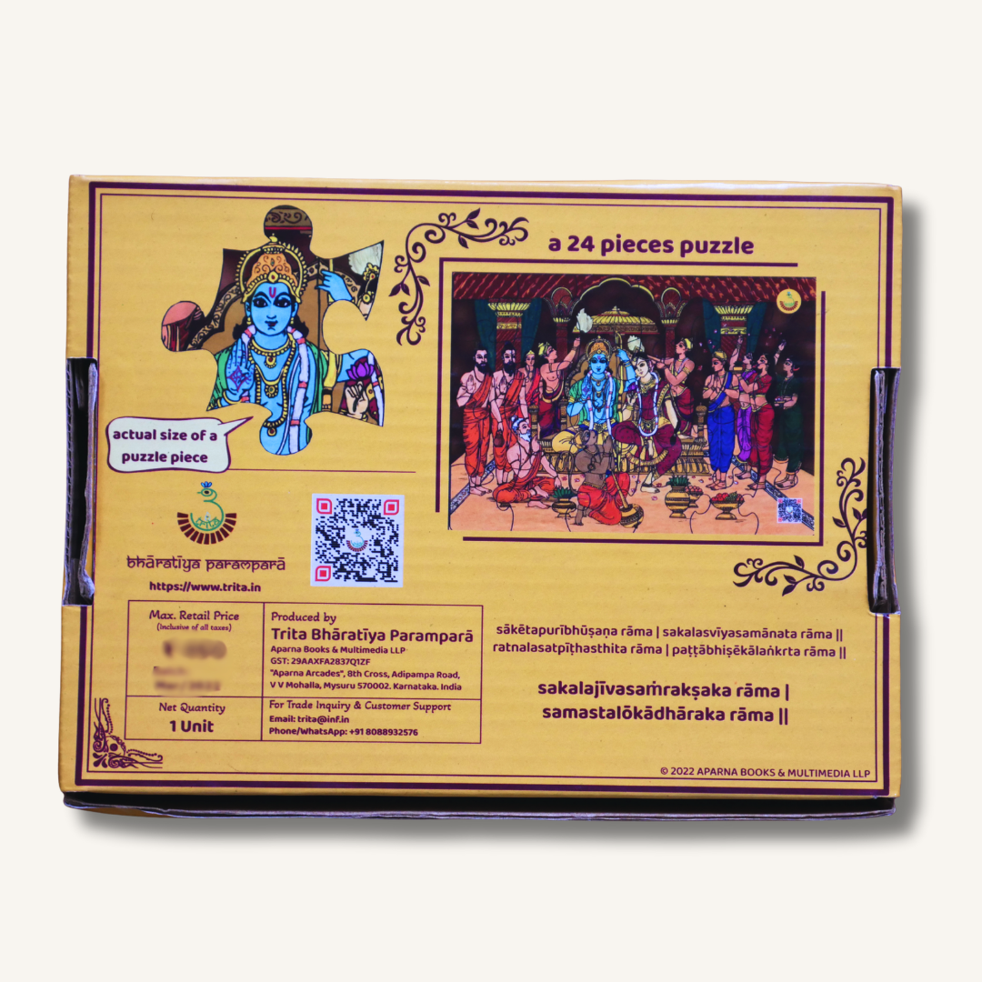 Colorful Sri Rama Pattabhisheka jigsaw puzzle for kids by Trita featuring a vibrant depiction of Lord Rama's coronation scene.