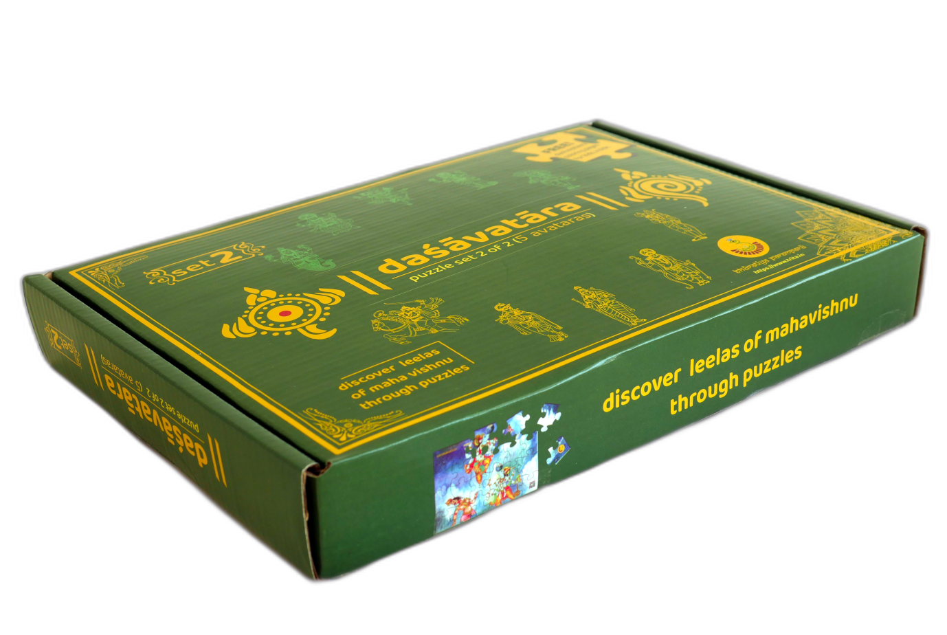 Dashavatara (Full Set) Jigsaw Puzzles