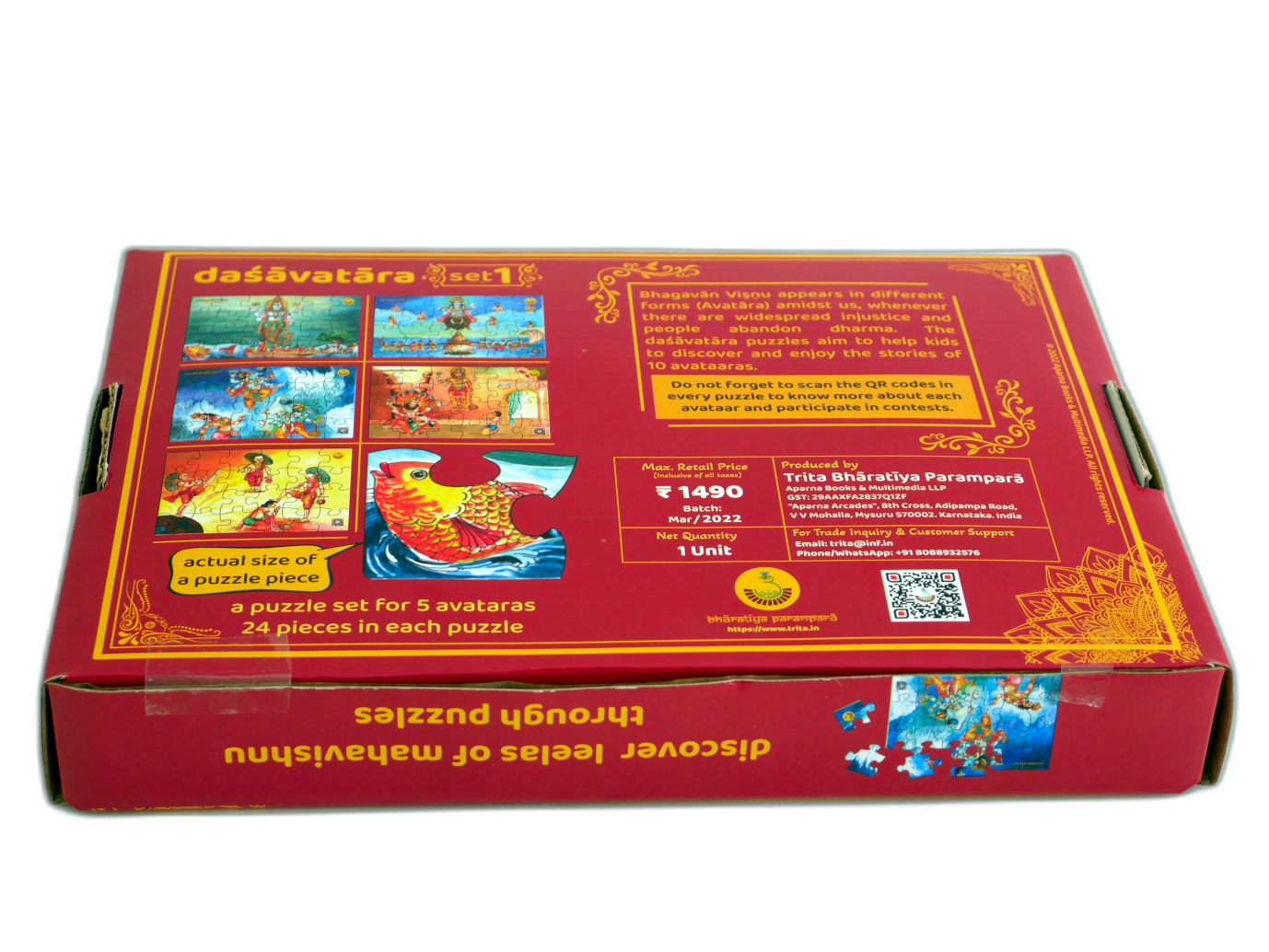 Dashavatara (Full Set) Jigsaw Puzzles