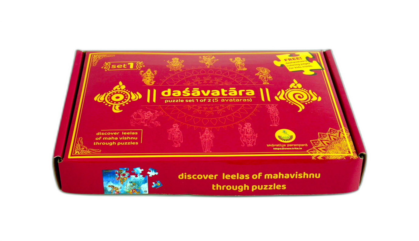 Dashavatara (Full Set) Jigsaw Puzzles