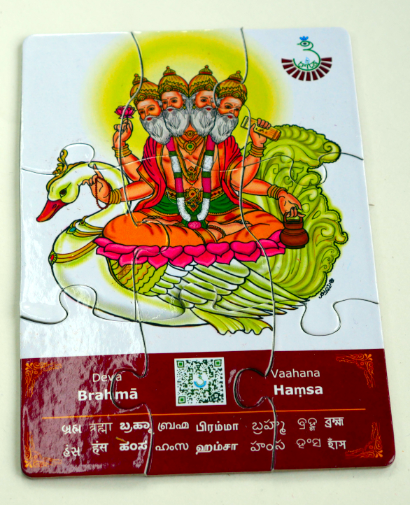 Brahma puzzle activity for kids