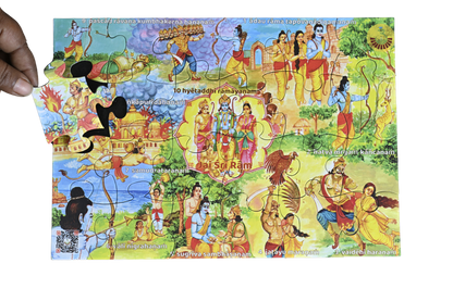 Dashavatara (Full Set) Jigsaw Puzzles