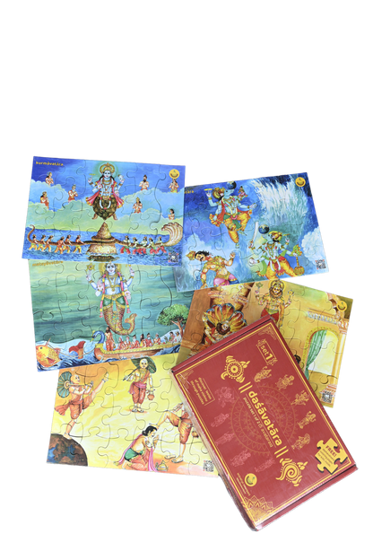 Dashavatara (Full Set) Jigsaw Puzzles