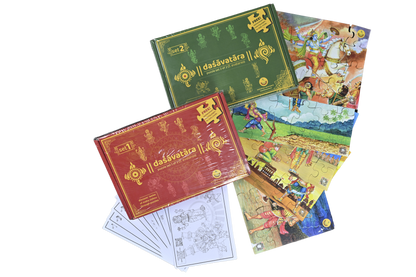 Dashavatara (Full Set) Jigsaw Puzzles