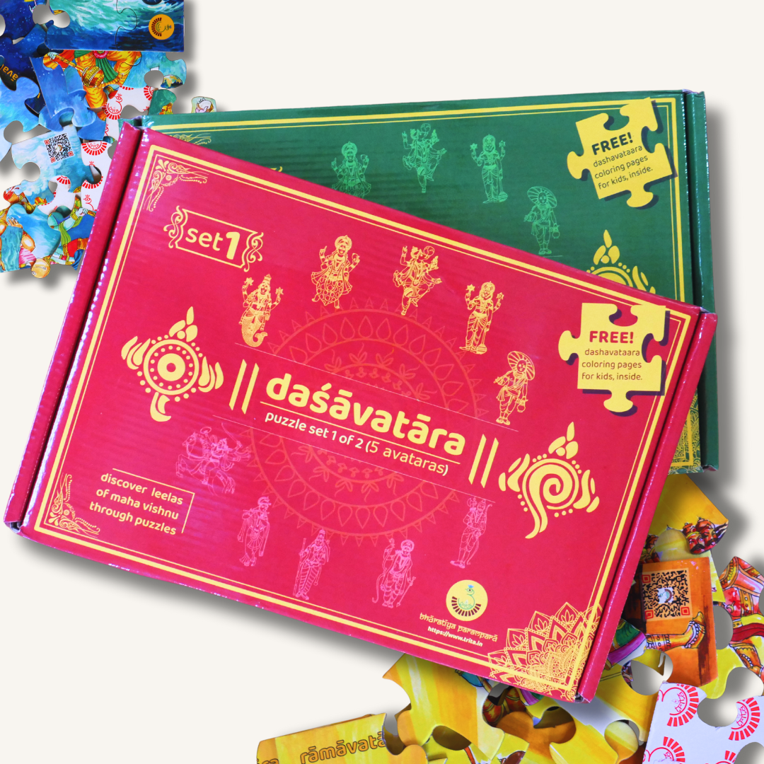 Dashavatara (Full Set) Jigsaw Puzzles