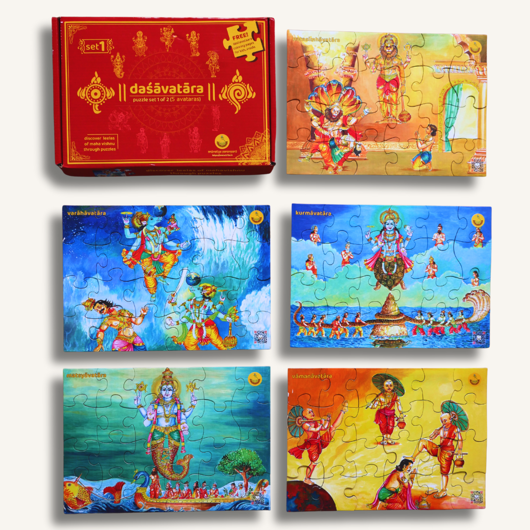Dashavatara (Full Set) Jigsaw Puzzles