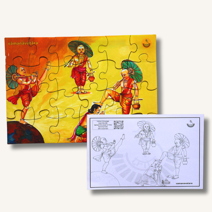 Dashavatara (Full Set) Jigsaw Puzzles