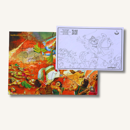 Dashavatara (Full Set) Jigsaw Puzzles