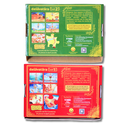 Dashavatara (Full Set) Jigsaw Puzzles