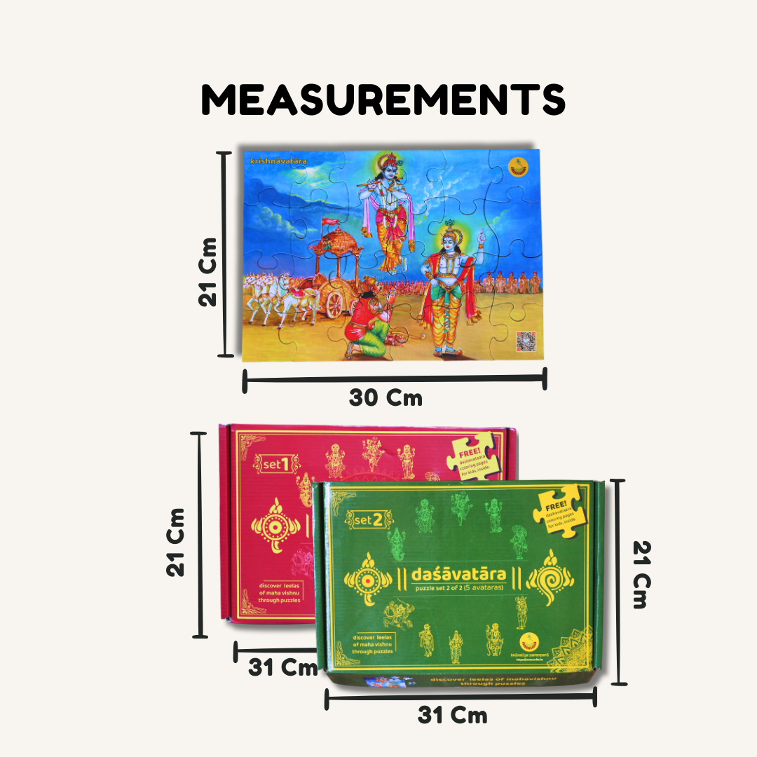Dashavatara (Full Set) Jigsaw Puzzles