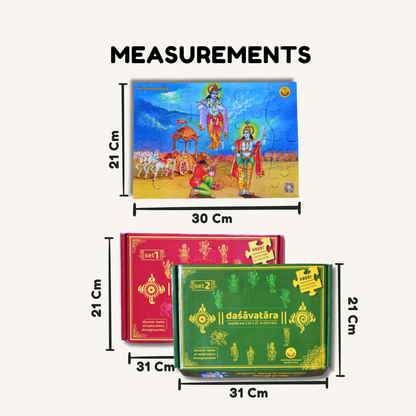 Dashavatara (Full Set) Jigsaw Puzzles