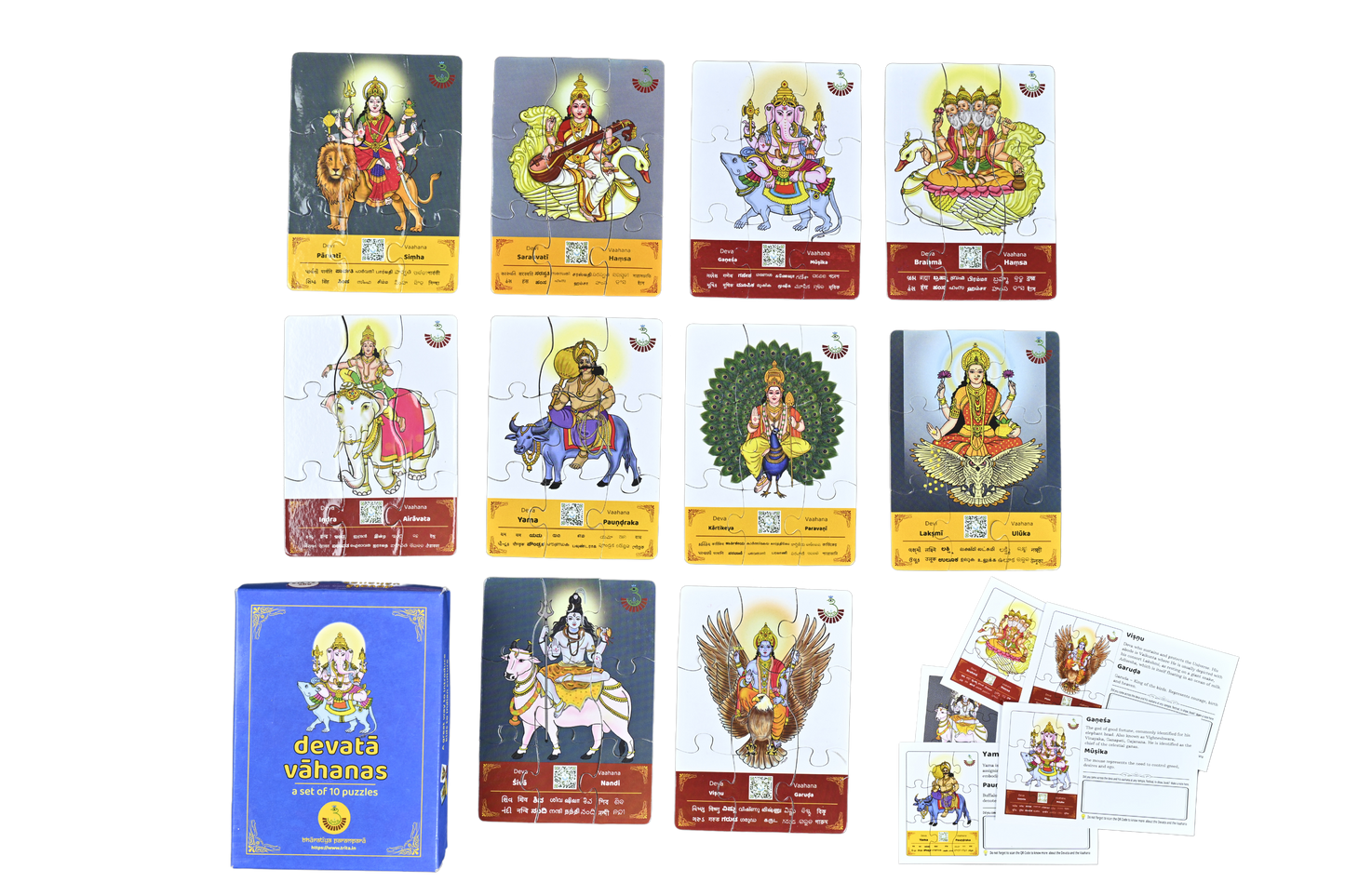 Devata Vahanas Jigsaw Puzzles