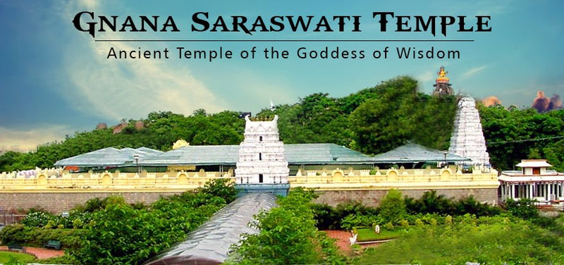 Gnana Saraswati Temple