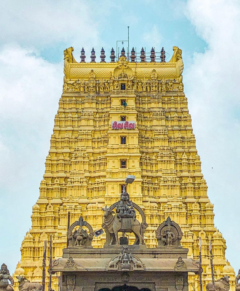 Ramanathaswamy Temple