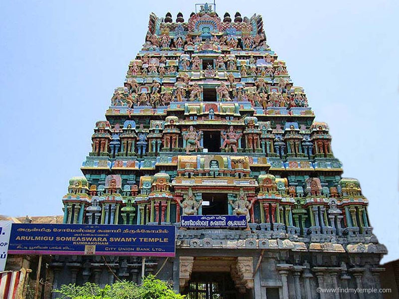 Ramaswamy Temple