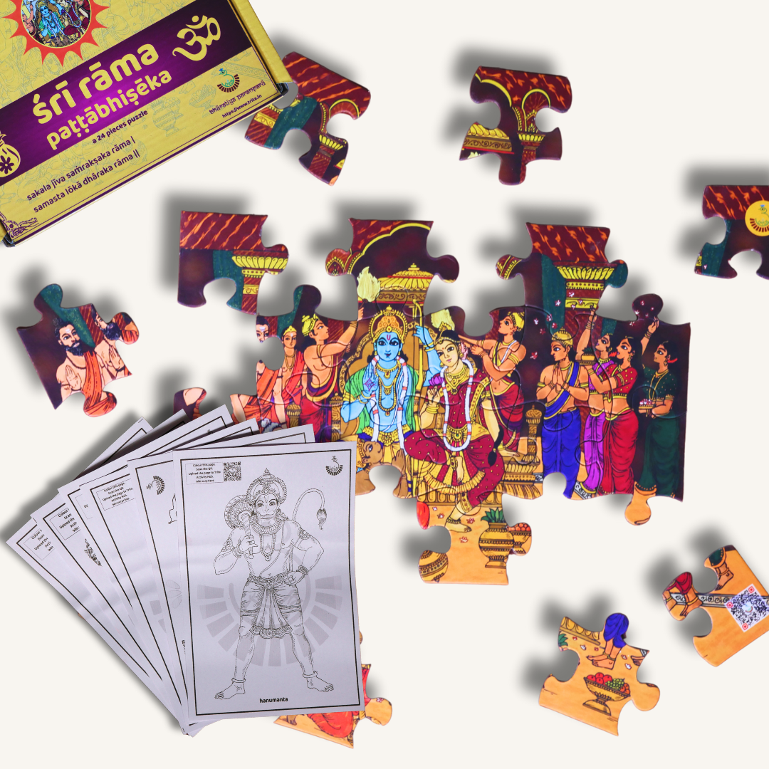 Sri Rama Pattabhisheka Jigsaw Puzzle for Kids