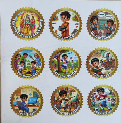 archiever-badges-3