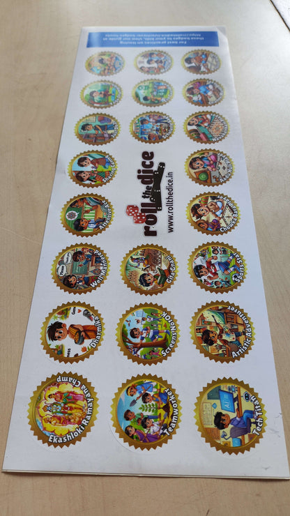 archiever-badges-7