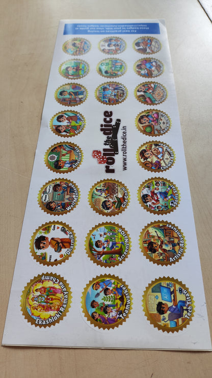 archiever-badges-7