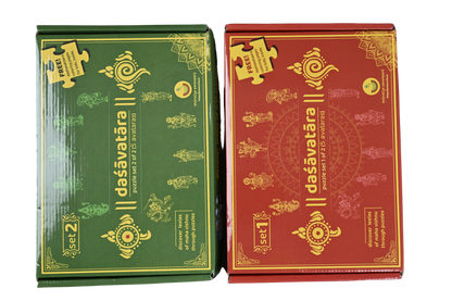 Dashavatara (Full Set) Jigsaw Puzzles