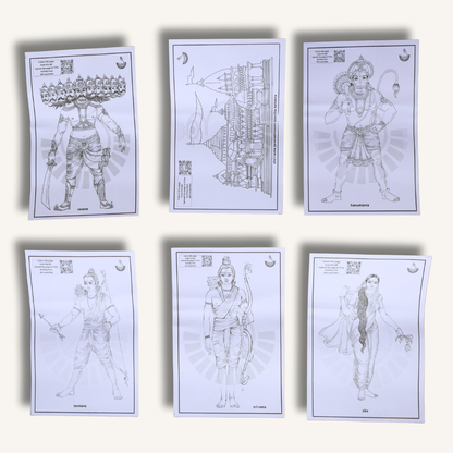 Sri Rama Pattabhisheka Jigsaw Puzzle for Kids