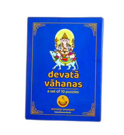 Kids gift box of 10 devata and vahanas puzzles