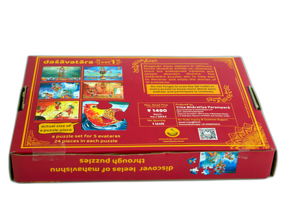 Dashavatara (Full Set) Jigsaw Puzzles