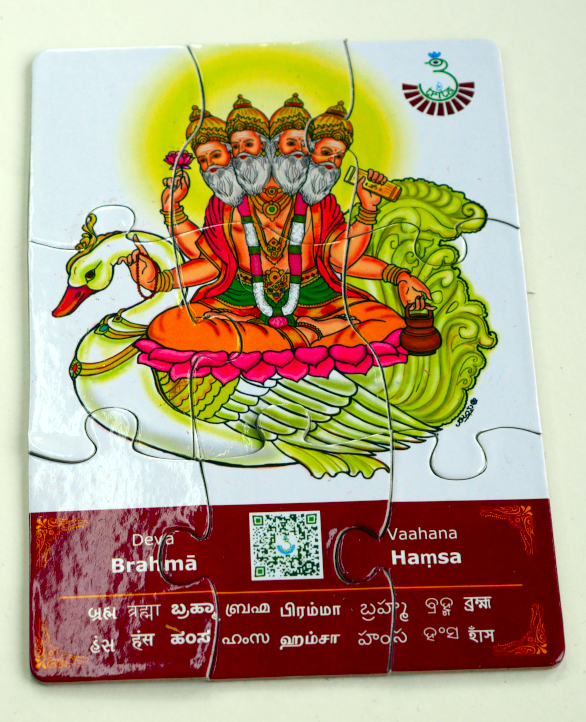 Brahma puzzle activity for kids 