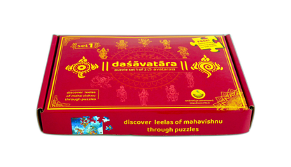 Dashavatara (Full Set) Jigsaw Puzzles