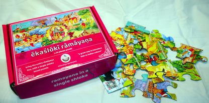 Ekashloki Ramayana Jigsaw Puzzle for Kids