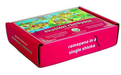 Ekashloki Ramayana Jigsaw Puzzle for Kids