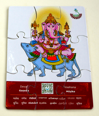 Devata Vahana  Activity (Assorted Single Puzzle)