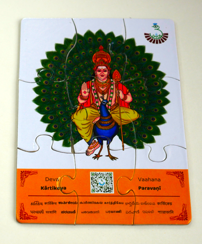 Devata Vahana  Activity (Assorted Single Puzzle)