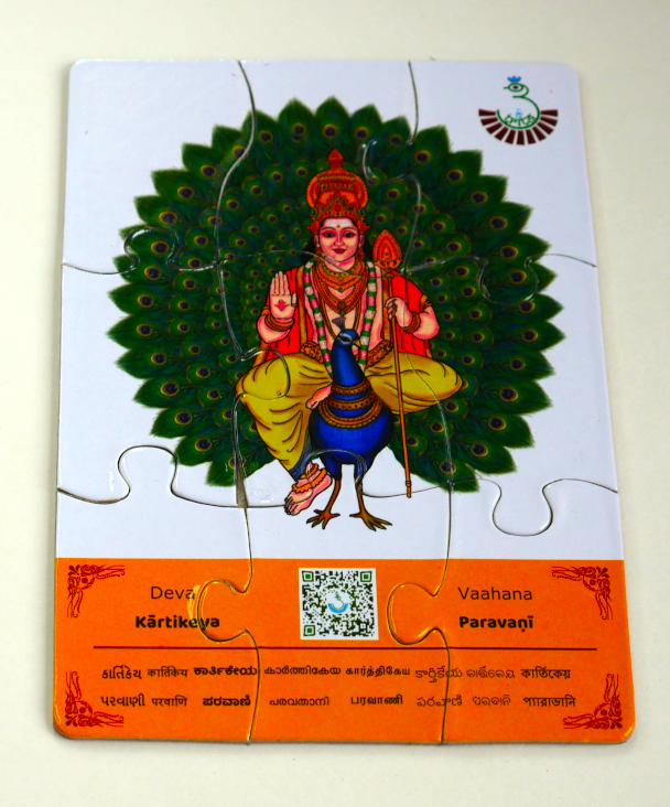 kartikeya activity puzzle for kids