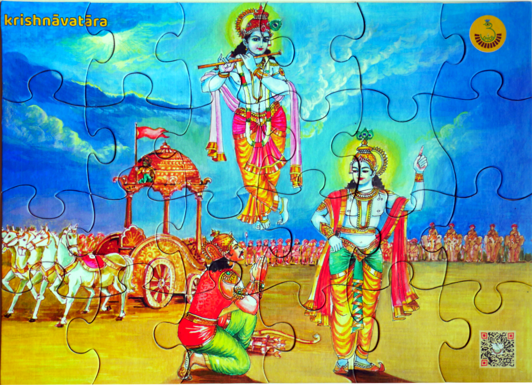 Dashavatara (Full Set) Jigsaw Puzzles