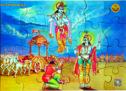 Dashavatara (Assorted Single)