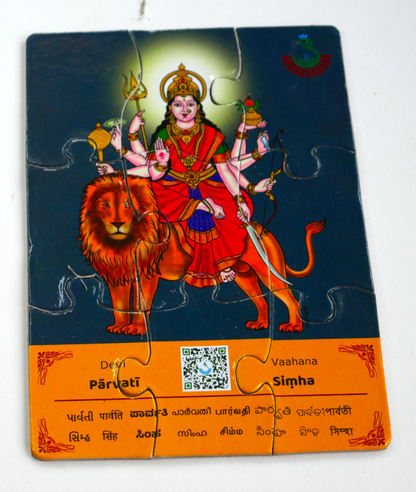 Devata Vahana  Activity (Assorted Single Puzzle)