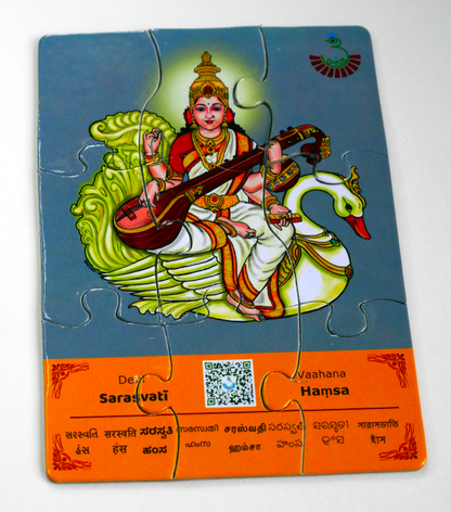 Devata Vahana  Activity (Assorted Single Puzzle)