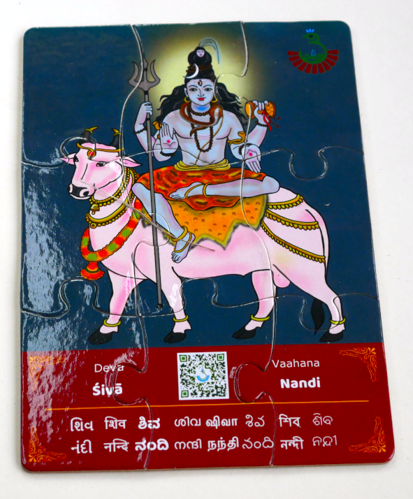 shiva activity puzzle for kids